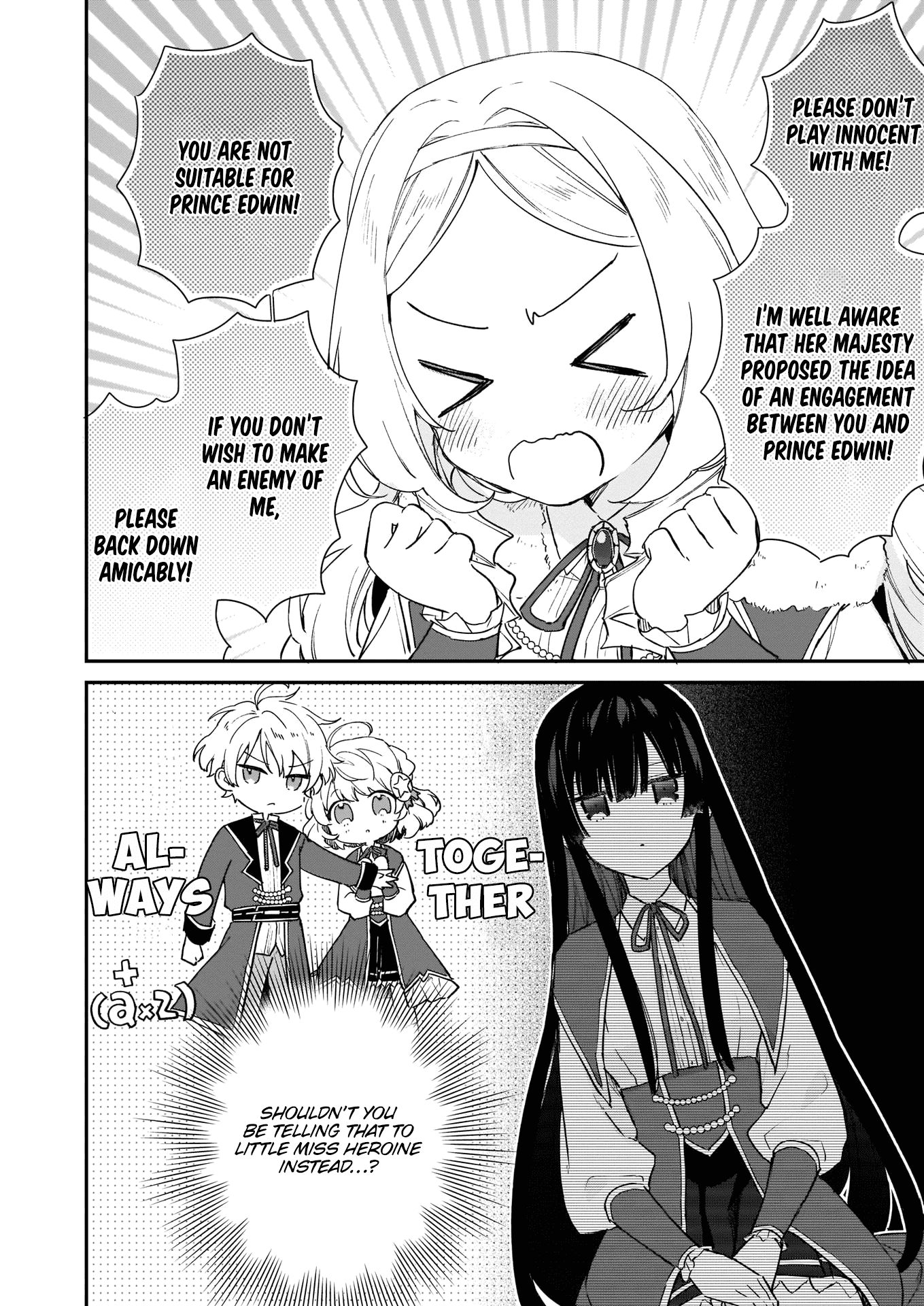 Villainess Level 99, Chapter 4 image 19